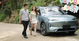 Geely EX5