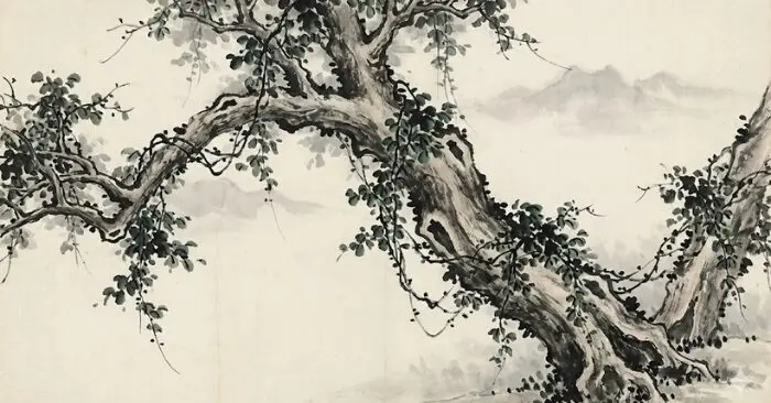 Người quân tử