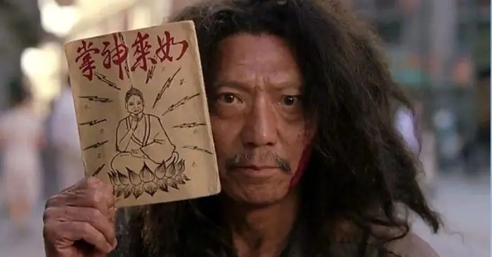 Viên Tường Nhân Tuyệt đỉnh kungfu