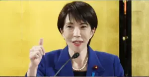 bầu cử Hạ viện Nhật Bản